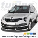 СПОЙЛЕР ЗА SKODA KAROQ NU СПОЙЛЕР ЗА SKODA KAROQ NU